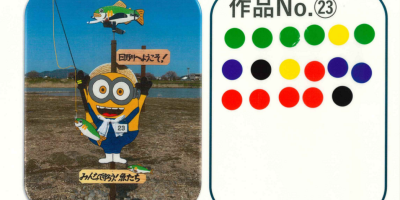 かかしコンテスト結果発表！！！